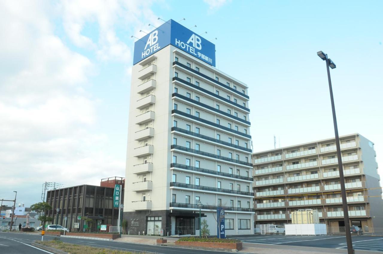 Ab Hotel Ubeshinkawa Εξωτερικό φωτογραφία